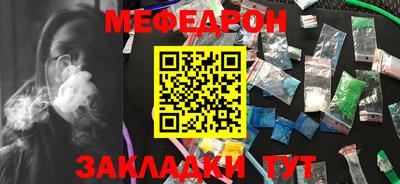МДПВ Аша
