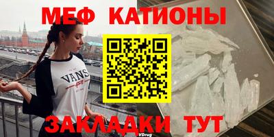 МДПВ Аша