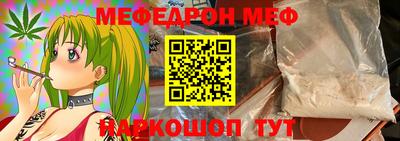 МДМА Баксан
