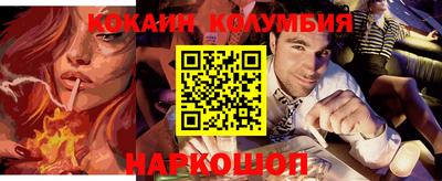 МДМА Баксан