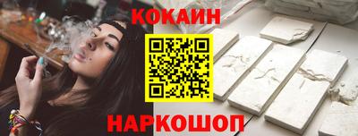 МДПВ Аша