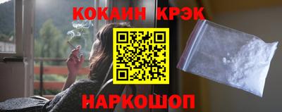 МДПВ Аша