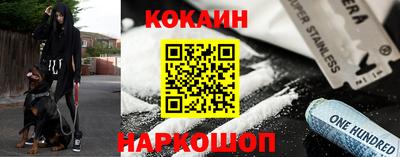 МДМА Ачхой-Мартан