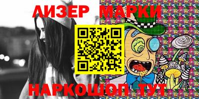 МДМА Ачхой-Мартан
