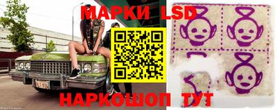 МДМА Ачхой-Мартан
