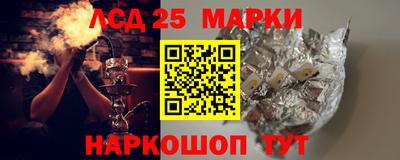 МДМА Баксан