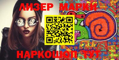МДМА Ачхой-Мартан