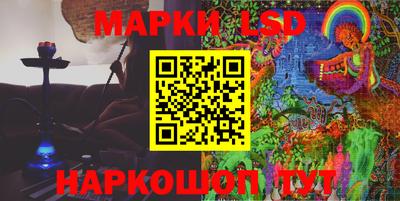 МДПВ Аша