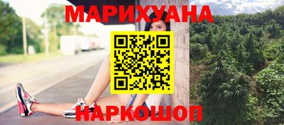 МДПВ Аша