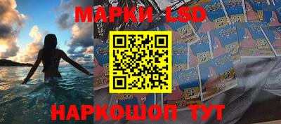 МДПВ Аша