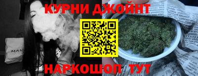 МДПВ Аша