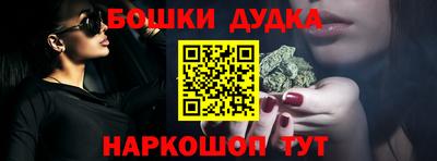 МДПВ Аша