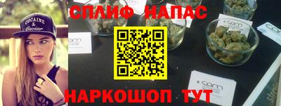 МДМА Ачхой-Мартан