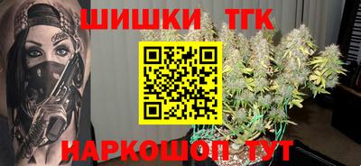 МДМА Баксан