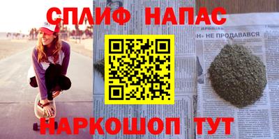 МДМА Баксан