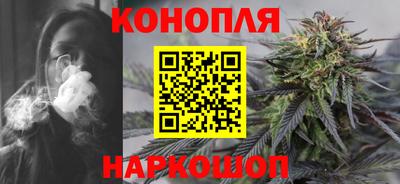 МДМА Ачхой-Мартан
