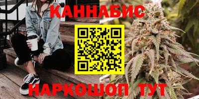МДПВ Аша