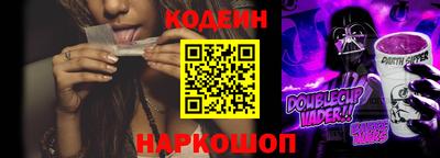 МДМА Ачхой-Мартан