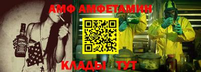 МДМА Ачхой-Мартан