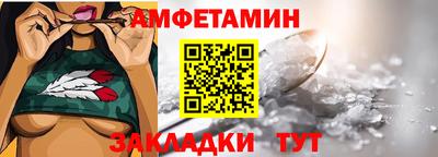 МДПВ Аша