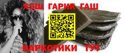 МДМА Ачхой-Мартан