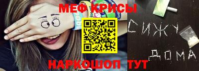 МДМА Баксан