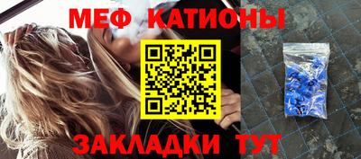 МДМА Баксан
